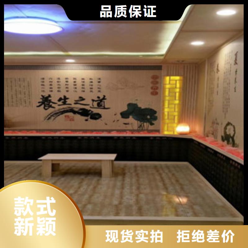 河南盐蒸房承建当地制造商