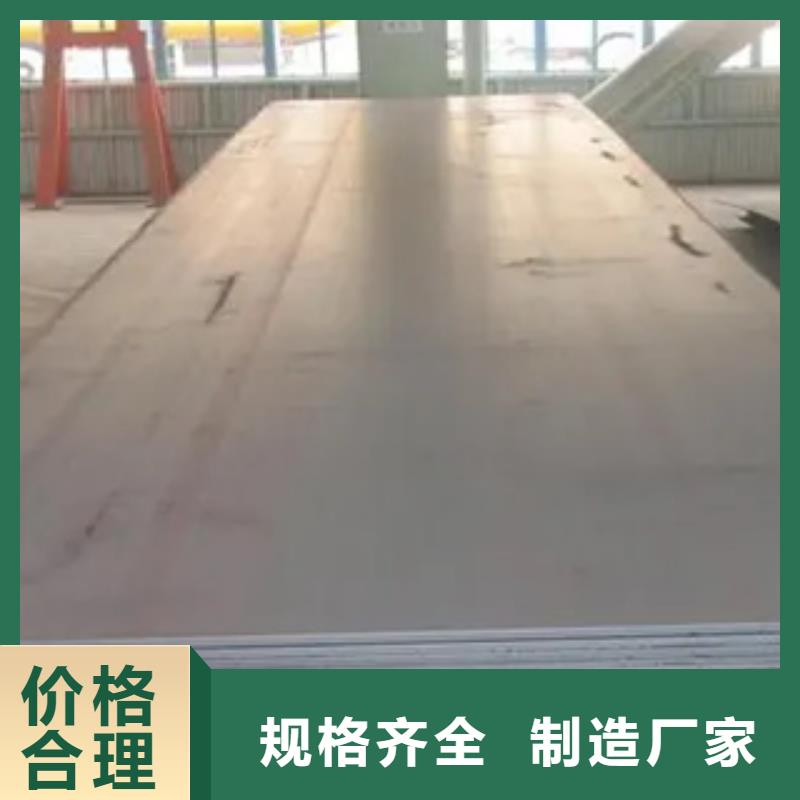 文昌市q420gjd高建钢订购本地品牌