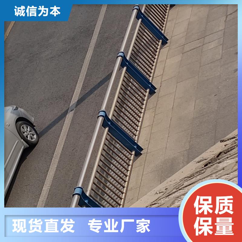 承德道路护栏_多年生产经验附近经销商