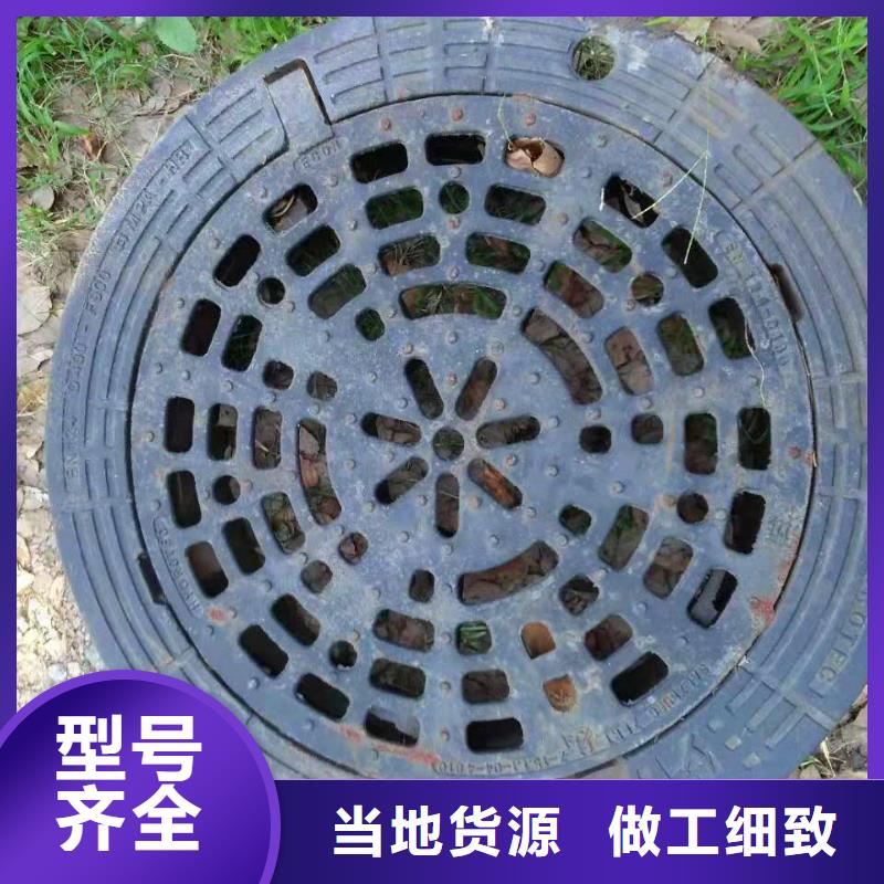 江西省抚州市资溪700*700方形铸铁井盖免费厂家直销安全放心