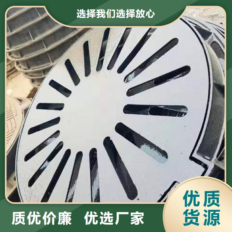 江西省吉安市吉水700*700方形铸铁井盖图纸定做本地制造商