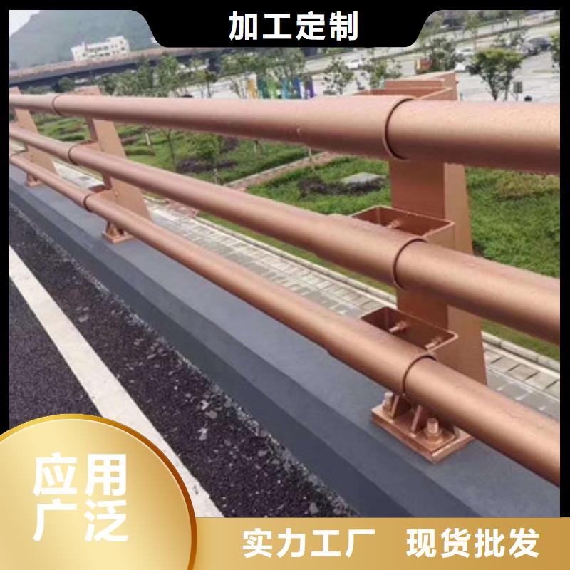 随州有现货的不锈钢复合管道路护栏经销商当地经销商