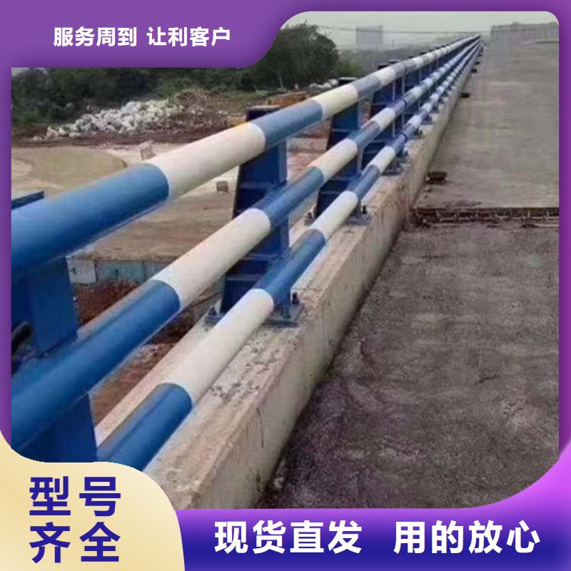 金华可信赖的道路栏杆生产厂家定制不额外收费