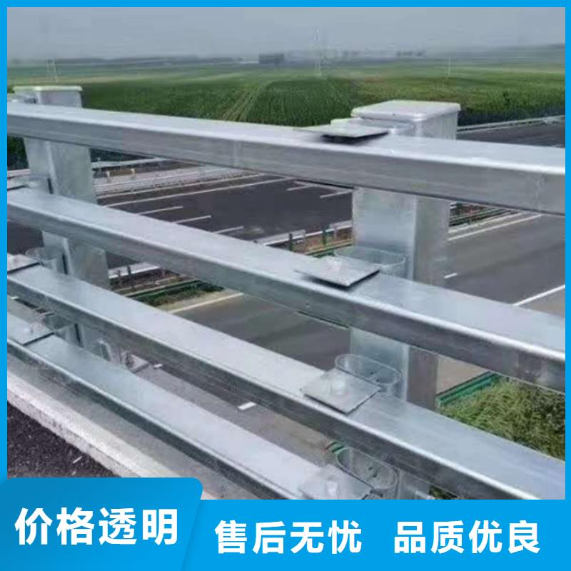 南通道路栏杆质检合格严选用料