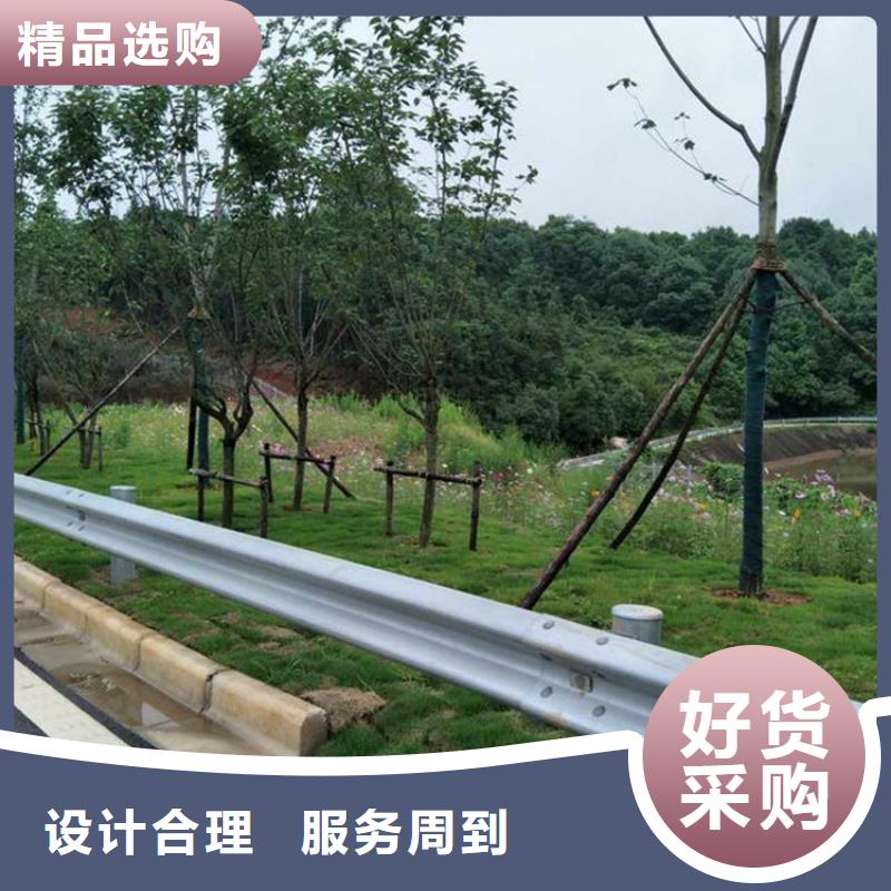 ​资阳公路护栏非标每米55元厂家现货批发