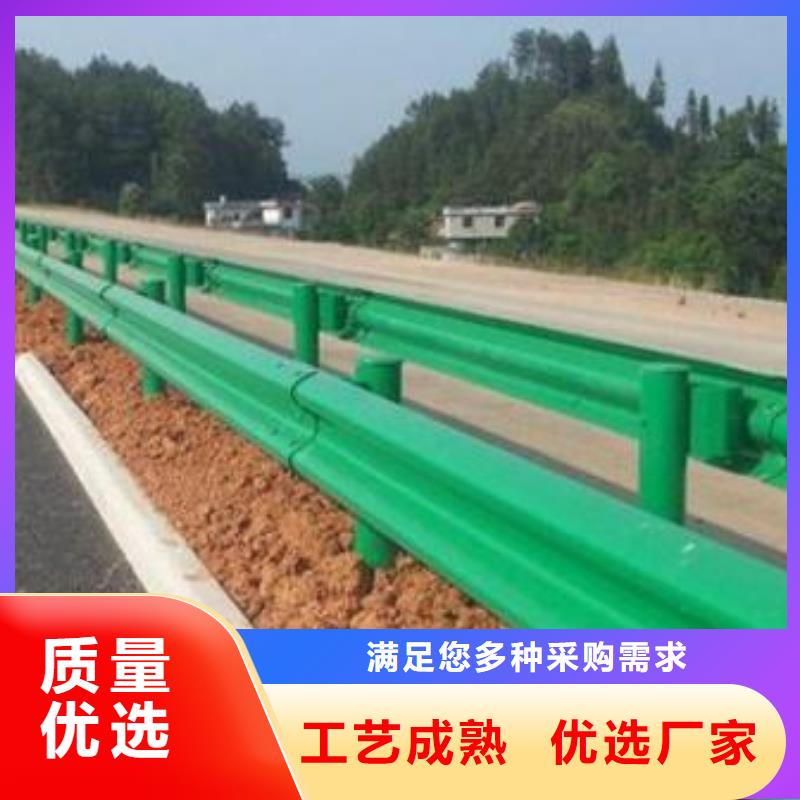 西宁公路护栏非标每米价格51附近生产厂家