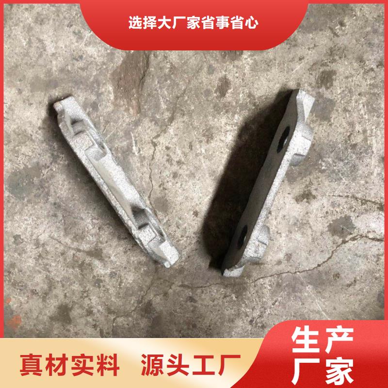 绵阳主动炉排片厂家推出优惠政策好产品有口碑