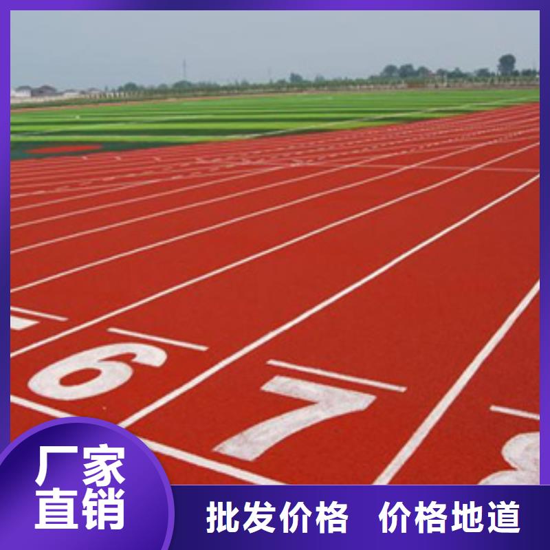 雅安环保型硅pu球场厂家本地制造商