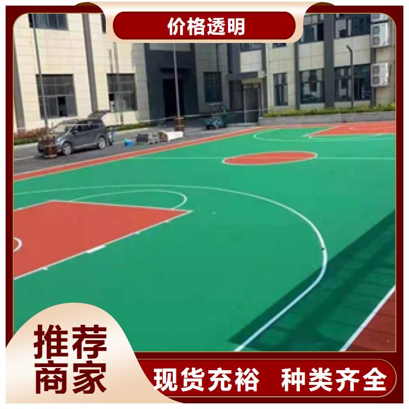 蚌埠pvc地板工程公司发货及时