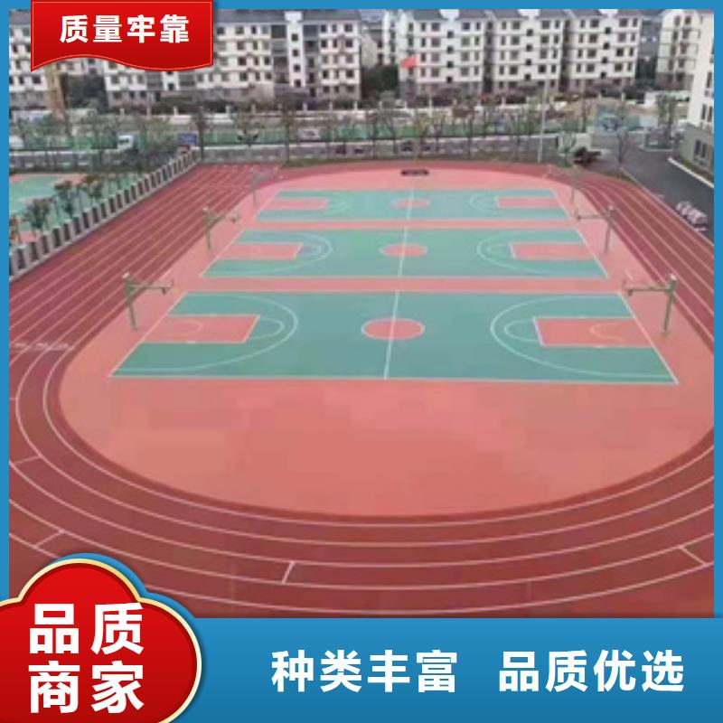 常德新国标跑道工程当地供应商