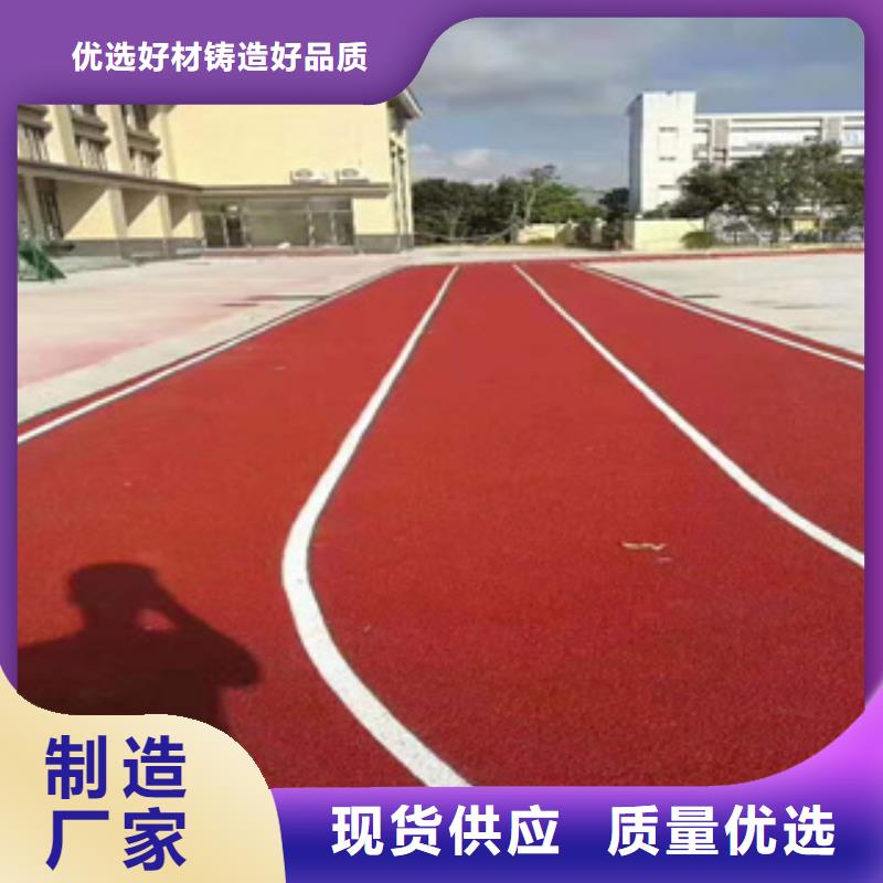 泰安透水路面厂家省心又省钱