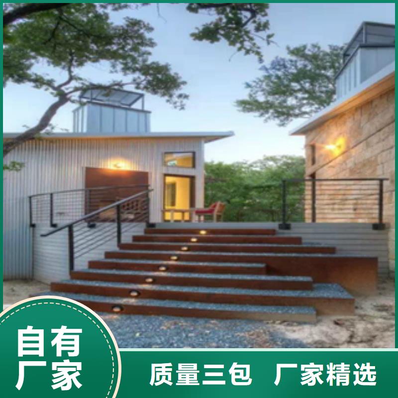 三门峡锈钢板加工造型原厂制造