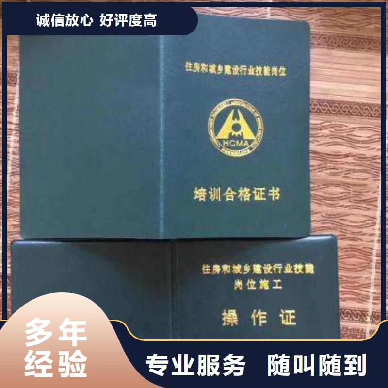 德阳建筑施工人员24小时为您服务