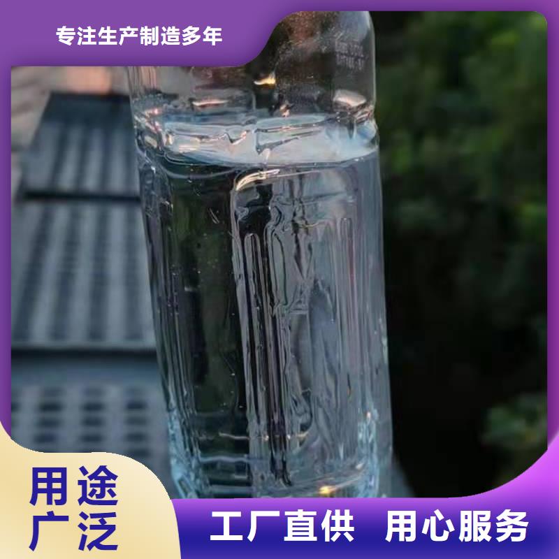 宿迁植物油燃料口碑推荐本地经销商