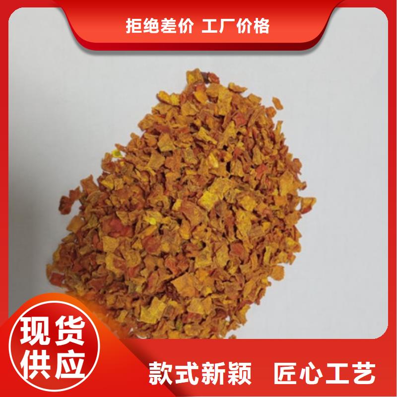 雅安脱水南瓜丁（金瓜颗粒)一级菠菜粉漂烫去根厂家实力大