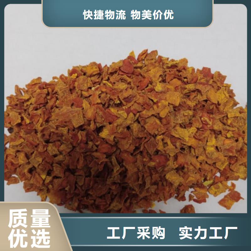 陕西脱水南瓜丁（金瓜颗粒)一级菠菜粉漂烫去根种类多质量好