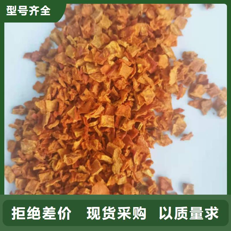 信阳金瓜块（南瓜块）适用范围工厂采购