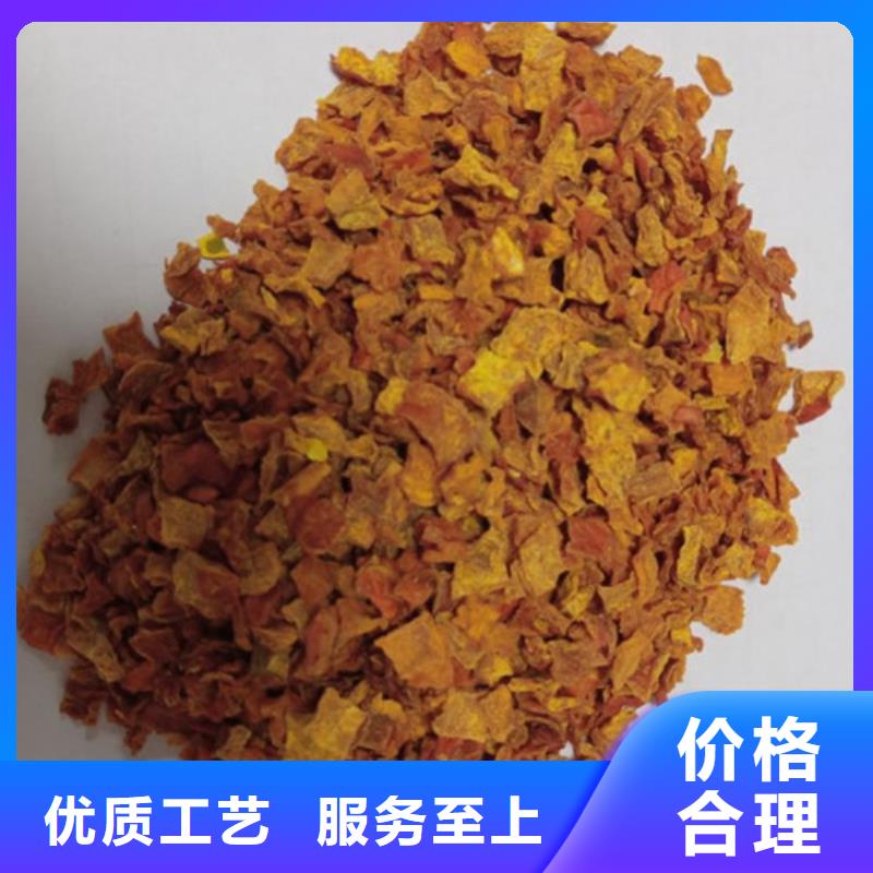 丽江脱水蔬菜丁（南瓜块）品种齐全厂家规格全