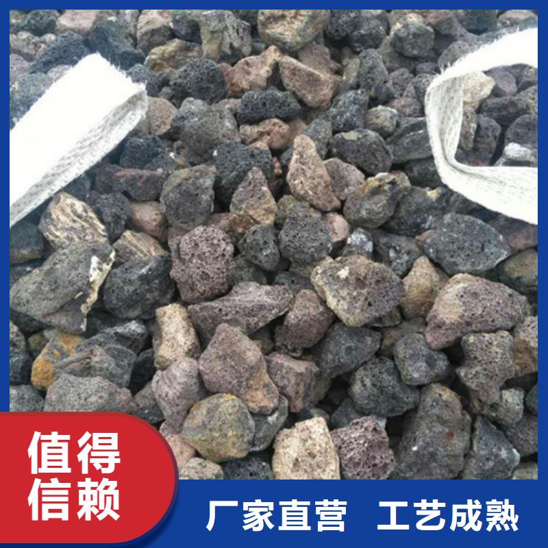 毕节火山岩滤料孔隙发达分布合理严谨工艺