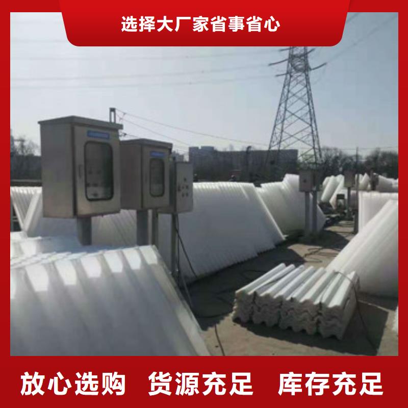 丽水蜂窝斜管技术参数当地公司