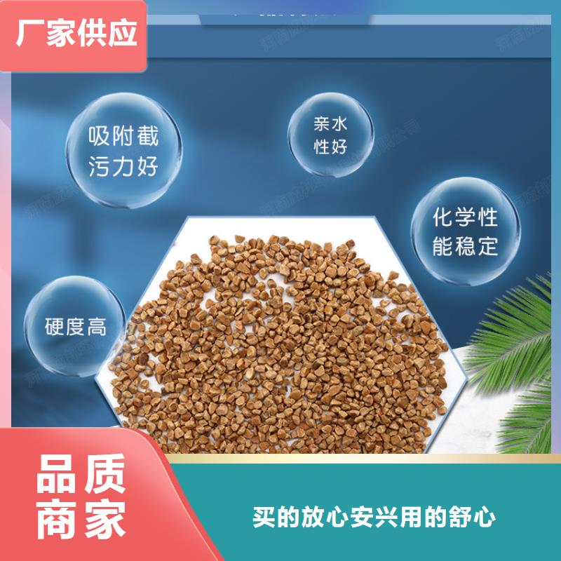 湛江自动控制水过滤器用果壳滤料好货直供