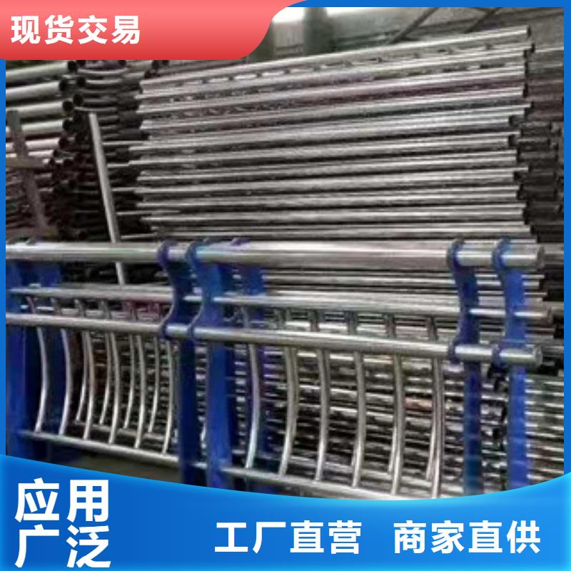 合肥桥梁钢制护栏安装方法本地品牌