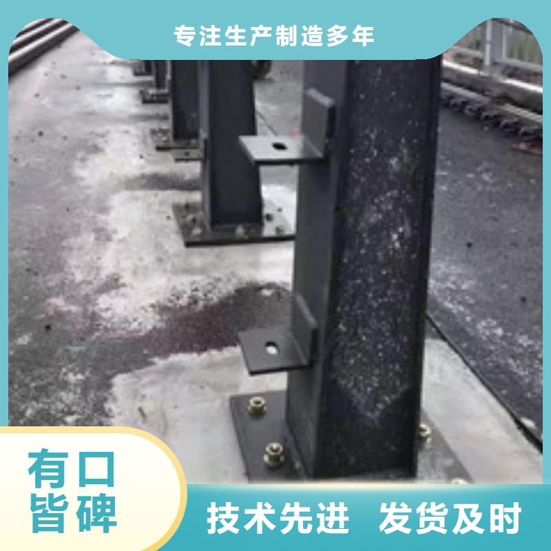 甘孜公路桥梁防撞护栏大量订做检验发货