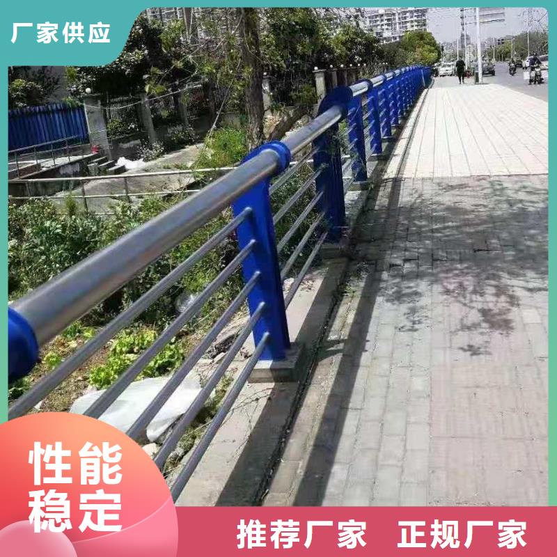 温州道路防撞护栏制造厂家多年经验值得信赖