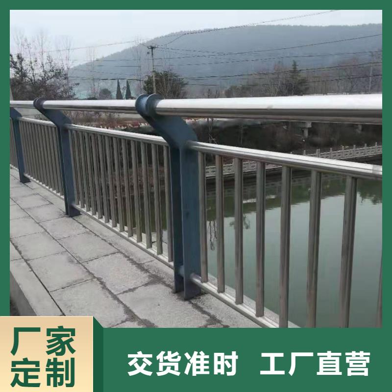 云南不锈钢河道护栏注意事项一站式厂家