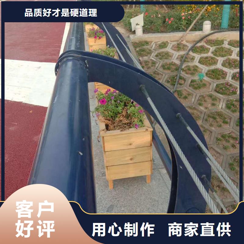 玉树道路防撞护栏立柱厂家用心制造