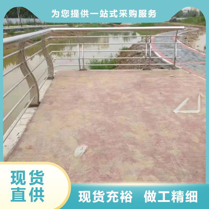 绍兴河道桥梁护栏2024新款设计附近生产商