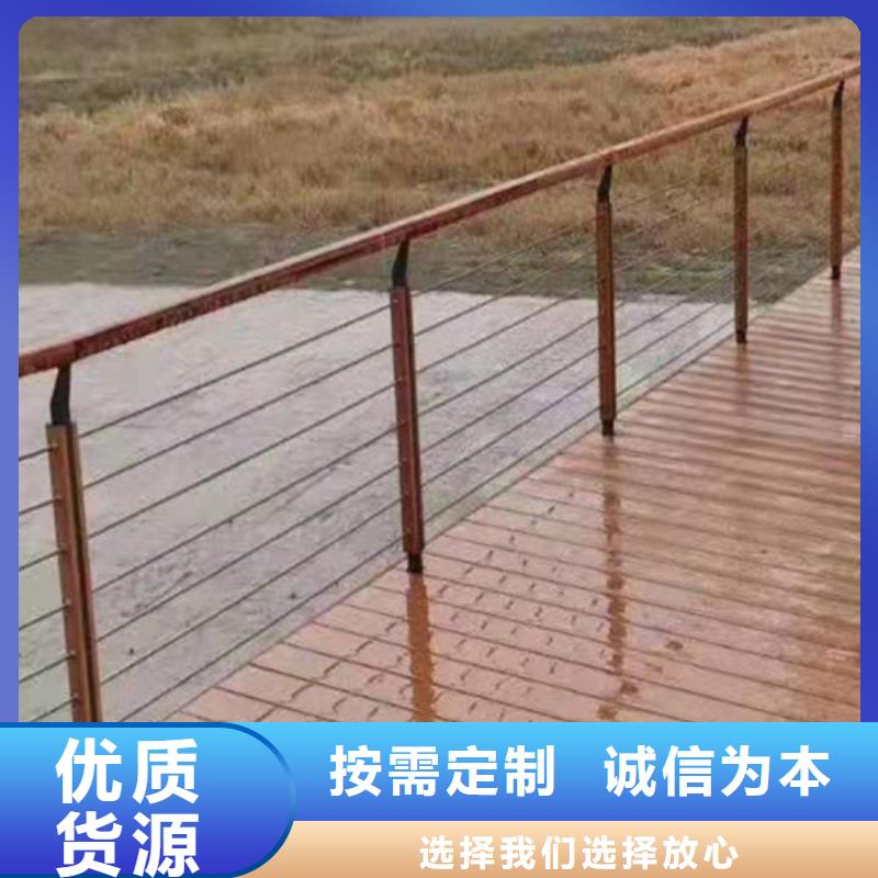 浙江衢州桥梁复合管护栏当地服务商