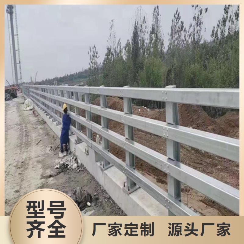 九江Q355C防撞道路护栏耐用质量好附近经销商