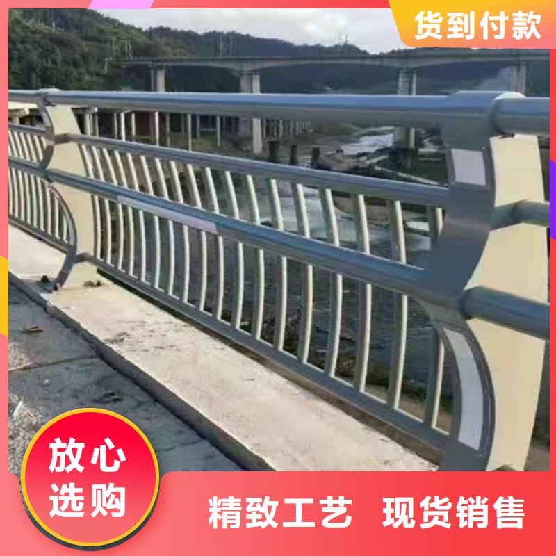 长沙Q355D防撞护栏可按需求定制道路护栏现货充足