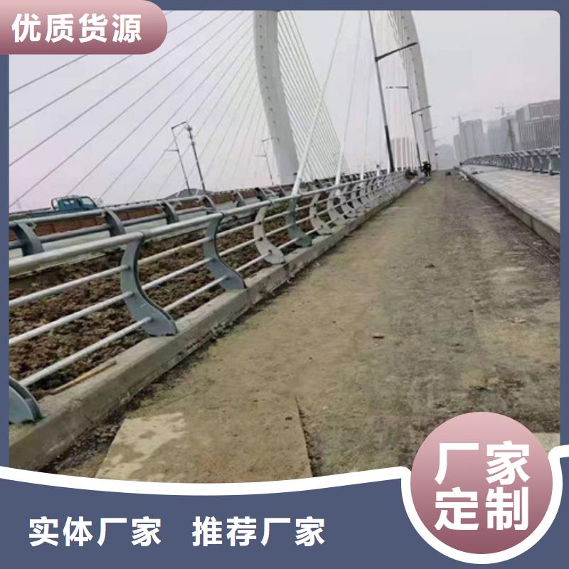 西藏Q355D防撞道路护栏价格合理精选厂家好货