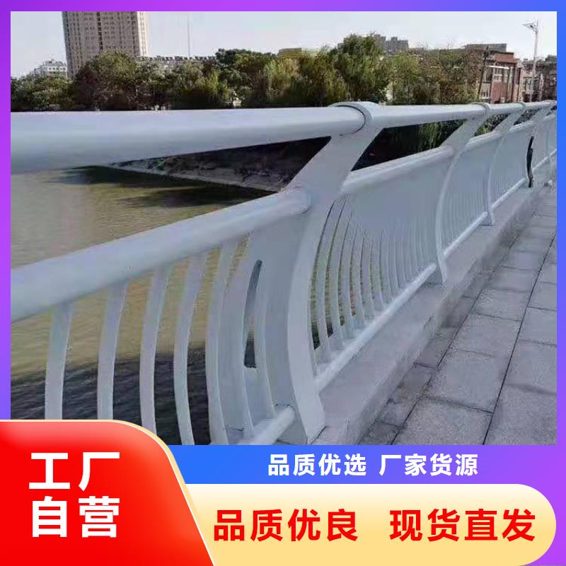 新疆维吾尔自治区乌鲁木齐道路隔离栏杆支持定做同城服务商