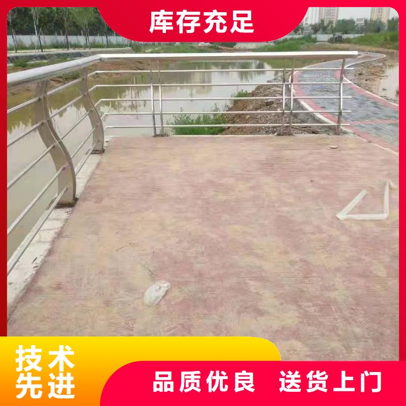 辽宁省锦州市政建设栏杆交易更有保障同城供应商