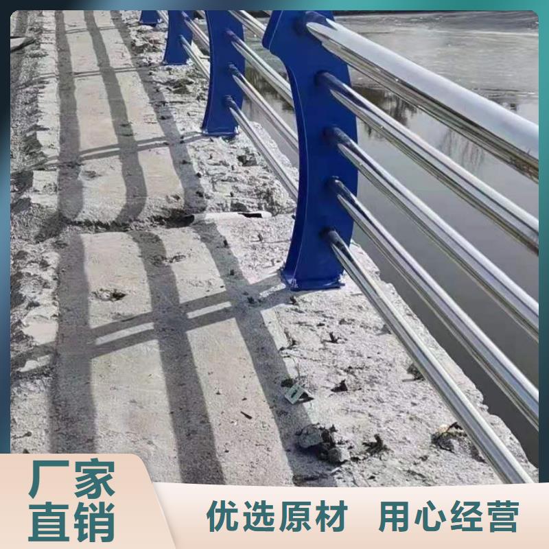 广东省阳江不锈钢复合管道路护栏产品时尚厂家直营