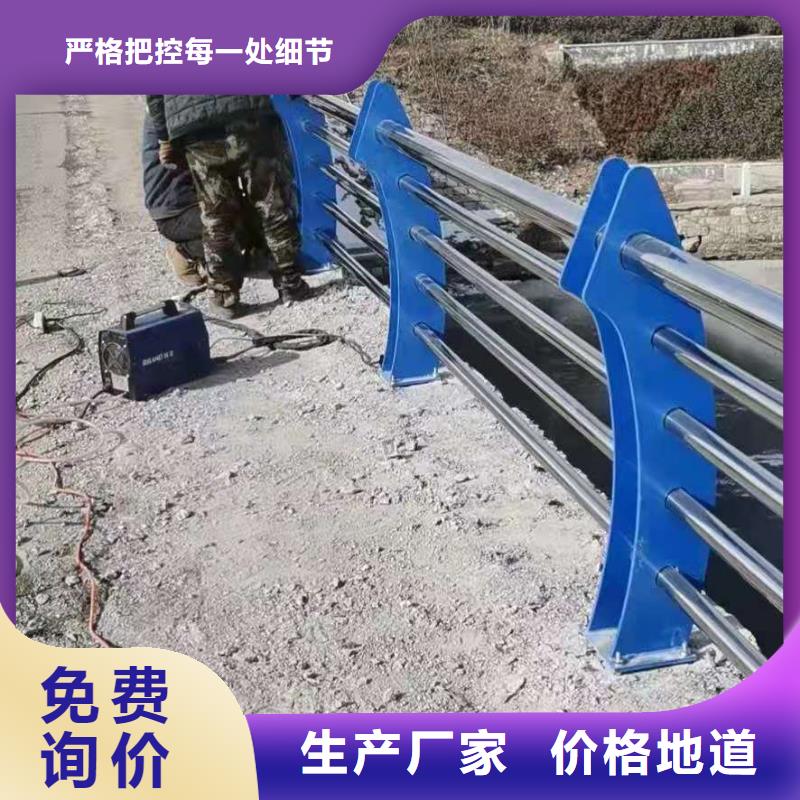 广东省湛江公路隔离护栏规格齐全精工打造