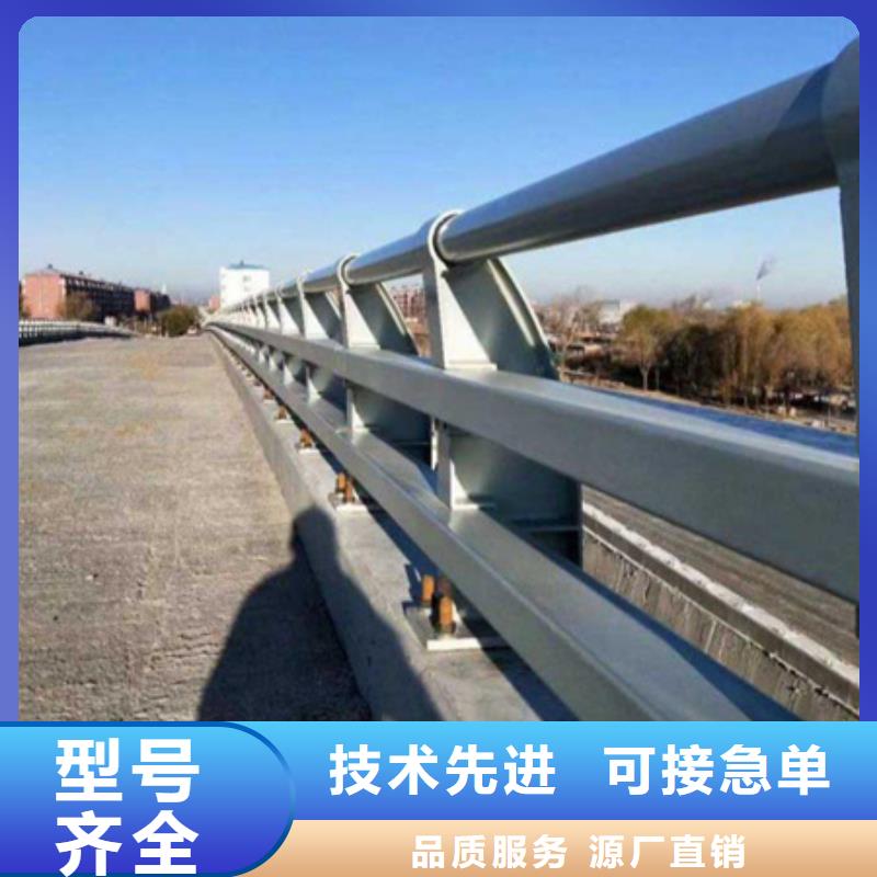 吉林Q355D防撞道路护栏工艺精湛现货快速采购