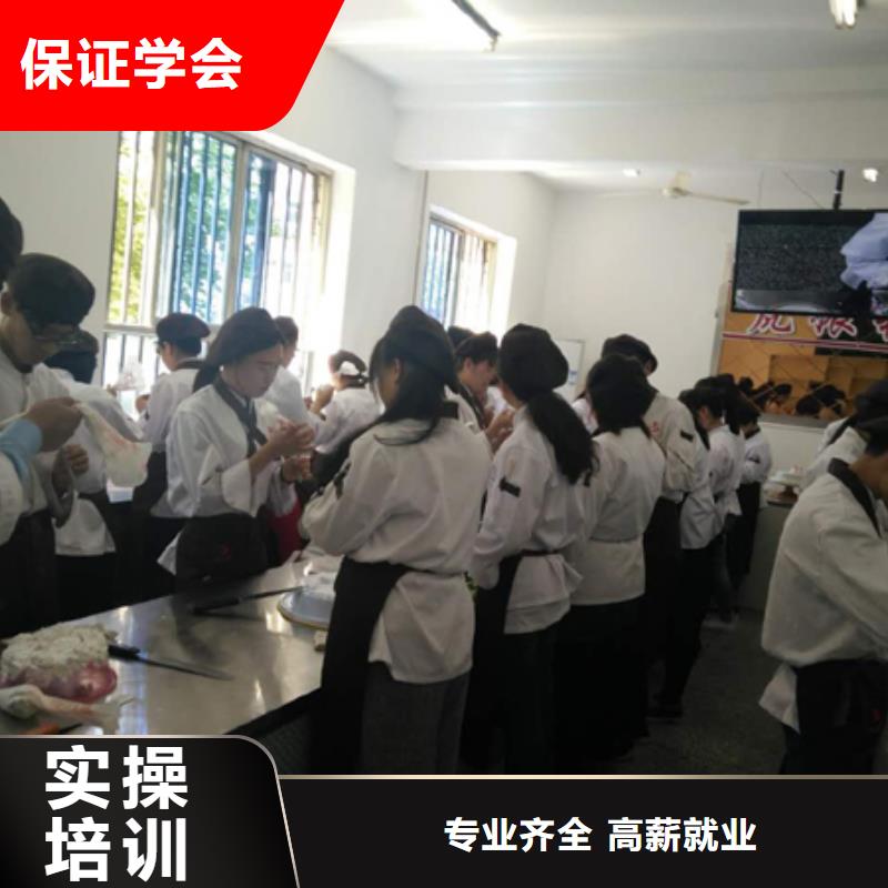 廊坊面包月饼糕点培训技校学费学期正规培训