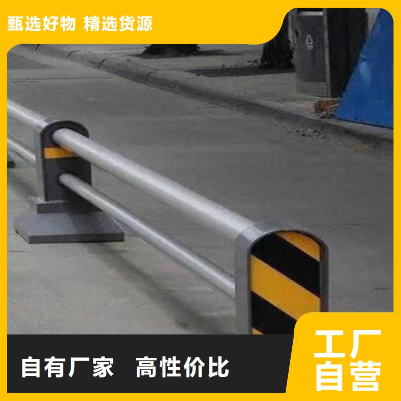 襄樊道路交通隔离护栏防腐性能强厂家现货供应