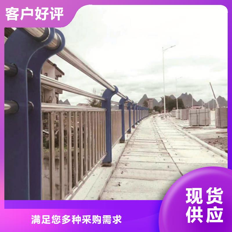 上海城市道路护栏安装快捷用心经营