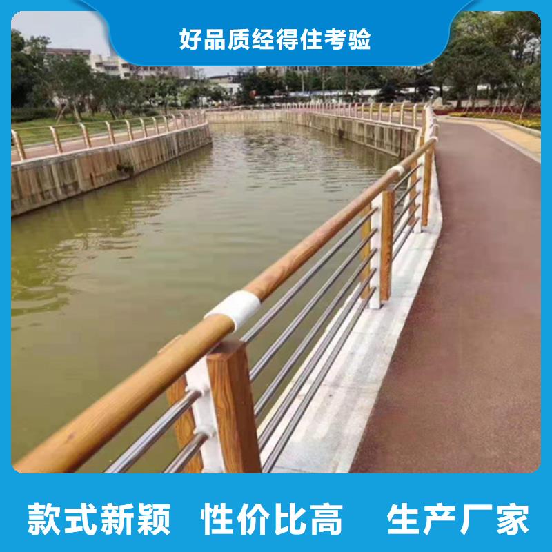 沈阳市政建设栏杆品质优良同城公司