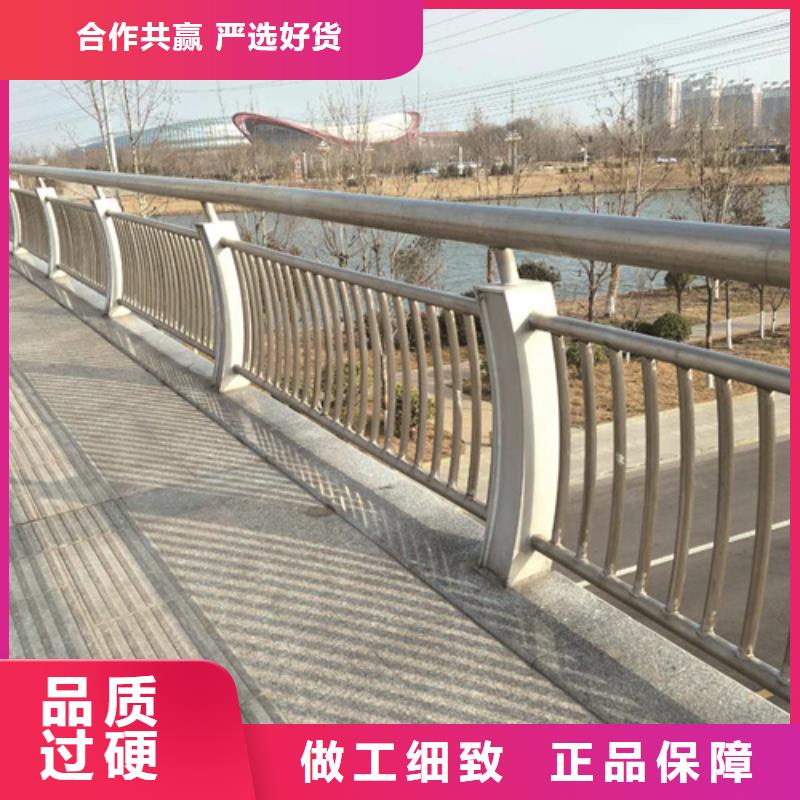 黔南道路交通隔离护栏质优价廉当地供应商