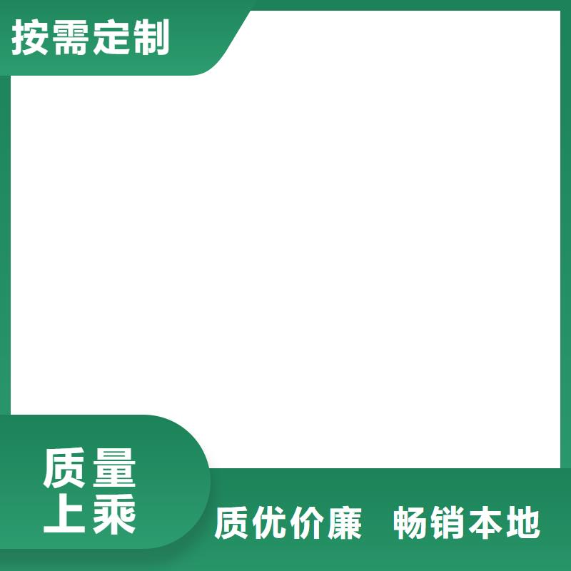 山东泰山柯力数字传感器信誉至上