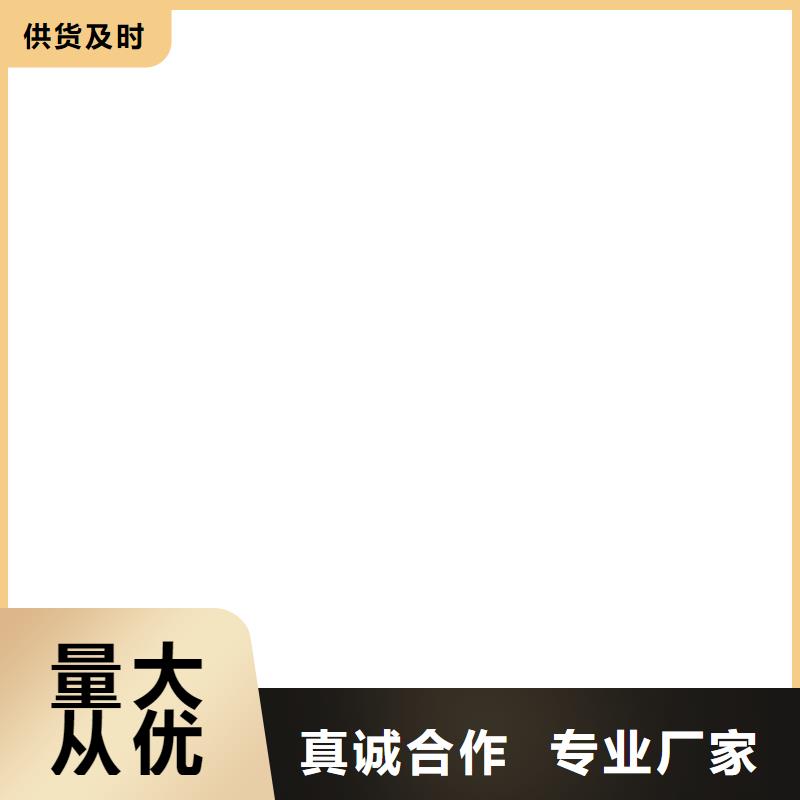 安徽长丰40t数字传感器实力厂家