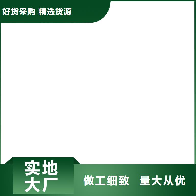 河南息县40t数字称重传感器附近公司