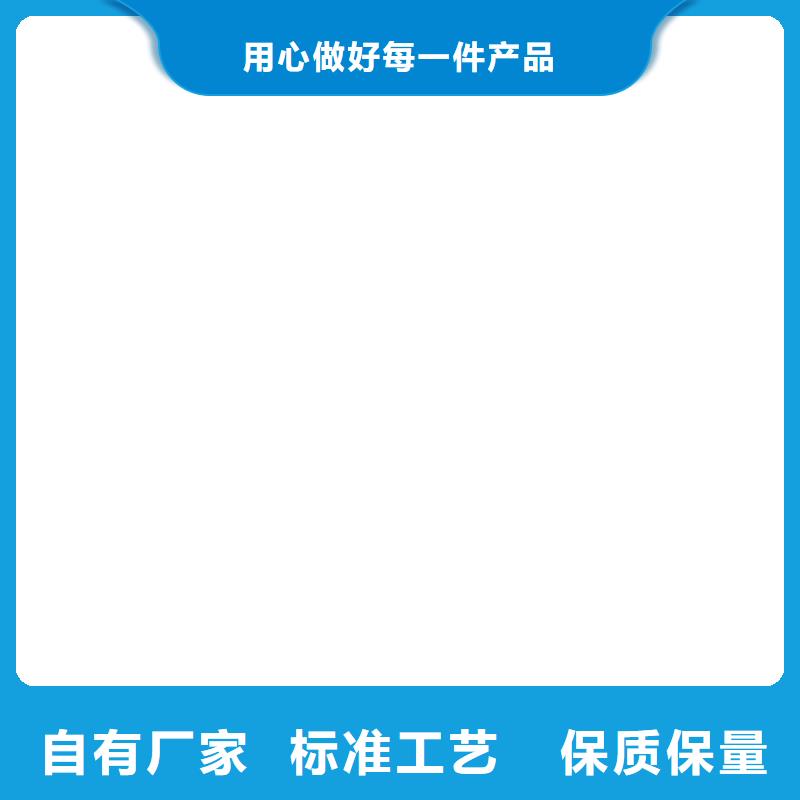 河北沽源柯力地磅数字传感器优质原料