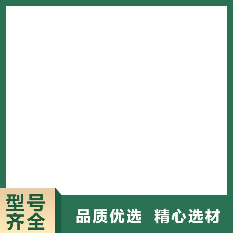 山西孝义30t数字传感器当地品牌